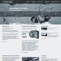 Обновленная главная страница сайта Обновленная главная страница сайта