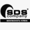 Сайт Компании SDS